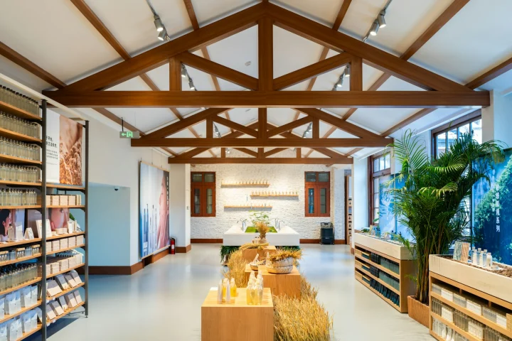 Clean, well-lit retail store interior